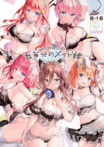 (C100) [ESSENTIA (Fujima Takuya)] Gotoubun no Maid Yome | Five Equal Maid Brides (Gotoubun no Hanayome) [English] {Douji