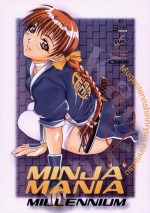 (C59) [MG WORKS (Isou Doubaku)] NINJA MANIA MILLENNIUM (Dead or Alive, King of Fighters)