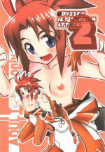 (C66) [toto MAX (Teri Terio)] ODYSSEY JET STREAM ATTACK 2 (Uchuu No Stellvia)