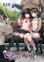 [Spicy Loves Heaven (Kamita)] Hontou ni Ita!! Jikan Teishi Oji-san 1.5 | He Was Here!! The Time-Stopper Ojisan 1.5 [Engl
