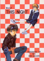 [Ren Sagano (Q’s)] This Night [JP]