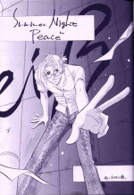 [Unknown] Summer Night's Peace [JP]