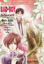 [Gyokuto (Minoru Haneda)] Bad-Boy (JP)