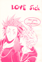 [InYouAndI] Love Sick [Kingdom Hearts] [English] [Yaoi]