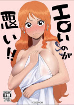 [Igozengo] Eroi no ga Warui! (ONE PIECE) [Chinese]