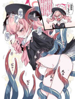 [Takanashi Ringo] Shokushu × Koharu (Blue Archive) [Chinese] [欶澜汉化组] [Digital]
