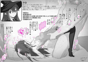 [2nd color (Typehatena)] Ci-en [Update：2023-05-05]