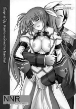 (C78) [Cyclone (Izumi, Reizei)] Nanto Nanoha-san ni Rariho ga Kiita! (Mahou Shoujo Lyrical Nanoha) [English] [The Sleep 