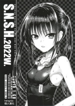 (C101) [40010 1-GO (Shimanto Shisakugata)] S.N.S.H.2022W. [Chinese] [hengnio個人漢化]