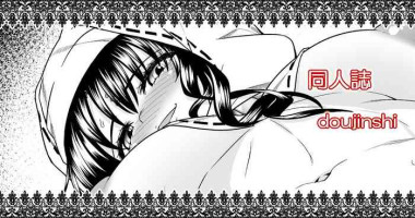 [FGO] Oneshota Manga #01c (7P) (Pixiv Fanbox)