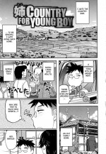 [FC][Deep Valley] Nee Country for Young Boy