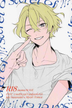 [WAVE.] Secret of ??? (ansamburusutazu！)