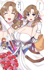 [Xration (mil)] Mother's Day (Tsujou Kougeki ga Zentai Kougeki de 2-kai Kougeki no Okaasan wa Suki desu ka?)