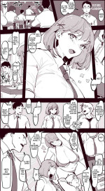 [Poriuretan] Kaya no Soto | Out in the Cold [English]