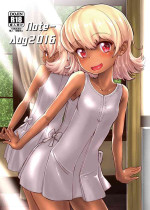 [Notes. (Takahashi Note)] Note-Aug2016 [Digital]