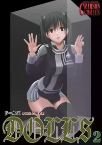 [Crimson (Carmine)] DOLLS 2 (D.Gray-man) [English] [Colorized]