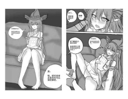 [陌小染] 凌辱金鱼姬中出