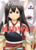 (C89) [Takotsuboya (TK)] Teitoku no Ketsudan MIDWAY (Kantai Collection -KanColle-)（Chinese）