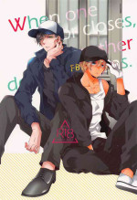 [takumian] When one dor closes another dor opens (meitanteikonan)