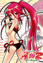 (C72) [Studio ArtRoom (R@kurincho)] AR19 Shakugan no Shana 9 (Shakugan no Shana) [Chinese]