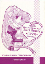 [J.P.S. of Black Beauty] BLACK BEAUTY 1999