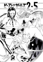 (SC62) [Busou Megami (Kannaduki Kanna)] Piece of Girls 2.5 (One Piece) [Chinese] [不咕鸟汉化组]