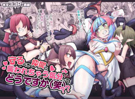[Watashi ga Ichiban Kawaii (Monota)] Mamorubeki Nakama ni Osowarechau Kibun tte Dou Desu Ka (Wara)?? | How Does It Feel Getting Ravaged By Your Comrades (LOL)?? [English] [OCD Translations]