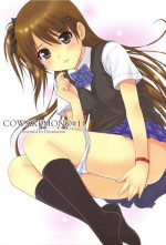 (C76) [Ocarina (Dyontairan)] Cowaremono #11