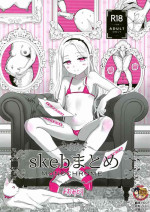 (C100) [Yowamidori (Saeki)] skeb Matome Monochrome (Various) [Chinese] [臭鼬娘漢化組]