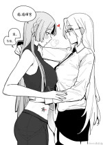 [HUQU] AK-15's abs [Chinese] [Decensored] [AKwoL烤肉组]