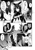 [Lefthand] Sodatete kita kodomo ni osowarete shimau ga, shidai ni ukeirete iimai, mitsubote shimau kenshi-chan