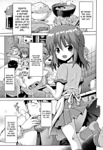 [Yaminabe] Secret Play (Kokugo Sansuu Rika Sex) [English] [Keeez]