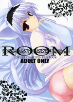 (C70) [CHAGASHISAIBAN (Yamabuki Mook)] ROOM (Yokubari Saboten)
