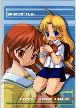 [Mamagult] - LOVE TOGETHER!!