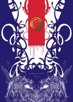 [Decay techS (Megrim Haruyo)] Orbital Obit [Digital]