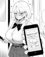 [ユエ] 毎朝電車で一緒になるJKが画像共有でセクハラしてくる