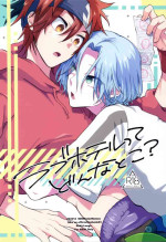 (お前がくれたFUN DR2022) [MemeXILE (Memeo)] Rabuhoteru tte donna toko? (SK8 The Infinity)