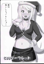 (C83) [Senbunritsu (permille)] C83 Leaflet (THE IDOLM@STER CINDERELLA GIRLS)