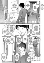 [Hiryuu Ran] Replace 1-2 [English] [Kinsei Translations]