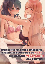 [Katsudon Umauma Honpo] Josou Ananie Bare Shitara Kanojo kara no Seme ga Mattemashita | Ever since my cross-dressing fet