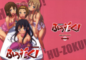 (C76) [Snob Nerd Works (Sameda Koban)] Hu-zoku! (K-ON!)