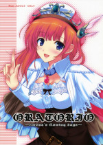 (C76) [SLASH] ORATORIO (Atelier Rorona)