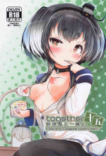 [STEELACT] tokitsukazetoisshoni jugo (kantaikorekushon -kankore-)
