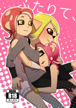 [summer color] The Two of Us