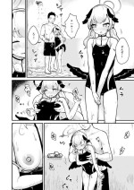 [Koromotake] Sukumizu Koharu (Blue Archive)