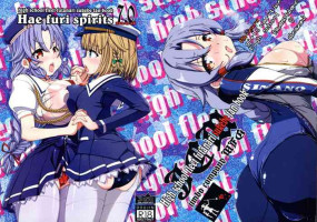 (Kinugasa High Free Fess) [JCM (Jimbo)] Hae furi spirits mod.7.0 (Haefuri)