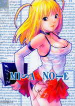 (ComiComi 7) [Nekomataya (Nekomata Naomi)] Misa Note (Death Note) [English] [SaHa]