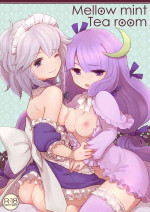 [04 (KTY)] Mellow mint Tea room (Touhou Project) [Chinese] [Digital]