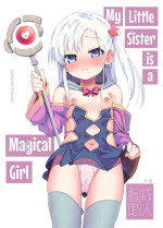 [Soukousen (Pizanuko)] Imouto wa Mahou Shoujo | My Little Sister is a Magical Girl [English] [Comics and Mango] [Digital