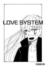 [Haidasu] LOVE SYSTEM